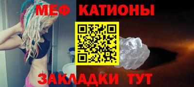 крисы Конаково