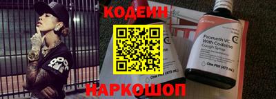 apvp Комсомольск-на-Амуре