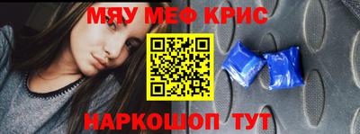 MDMA Premium VHQ Краснодар