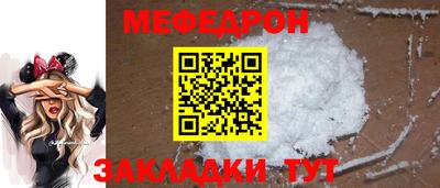 MDMA Premium VHQ Краснодар