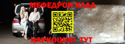 apvp Комсомольск-на-Амуре