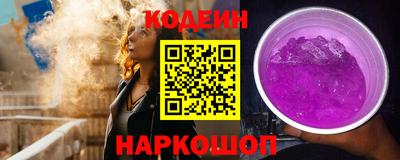 метадон Краснознаменск