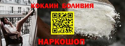 MDMA Premium VHQ Краснодар