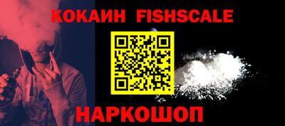 apvp Комсомольск-на-Амуре