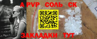 MDMA Premium VHQ Краснодар
