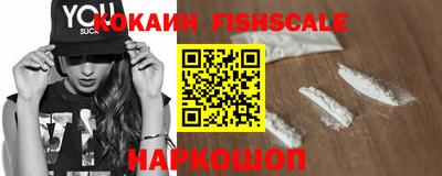 MDMA Premium VHQ Краснодар