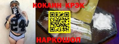 MDMA Premium VHQ Краснодар