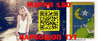 спайс Коммунар