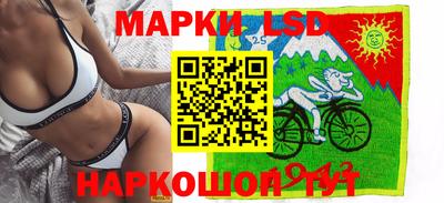 метадон Краснознаменск