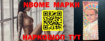 apvp Комсомольск-на-Амуре