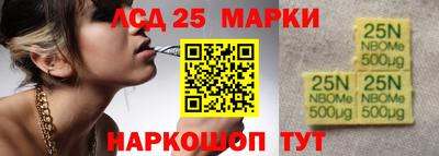 apvp Комсомольск-на-Амуре