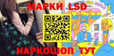 метадон Краснознаменск