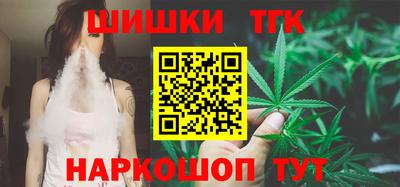 apvp Комсомольск-на-Амуре