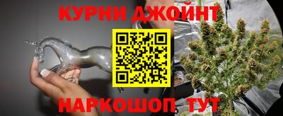 MDMA Premium VHQ Краснодар