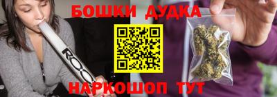 MDMA Premium VHQ Краснодар