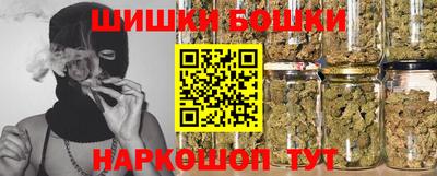 крисы Конаково