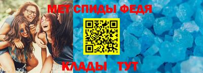 MDMA Premium VHQ Краснодар