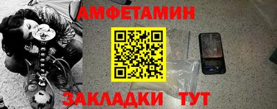 MDMA Premium VHQ Краснодар
