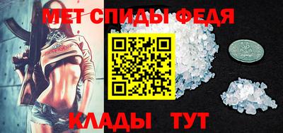apvp Комсомольск-на-Амуре