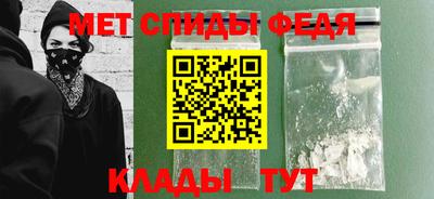 крисы Конаково