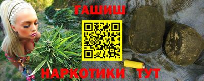 apvp Комсомольск-на-Амуре