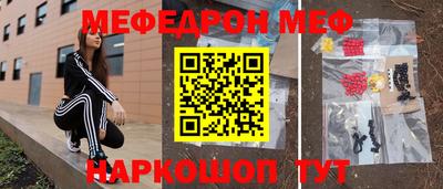 крисы Конаково