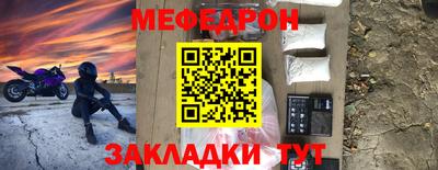 apvp Комсомольск-на-Амуре