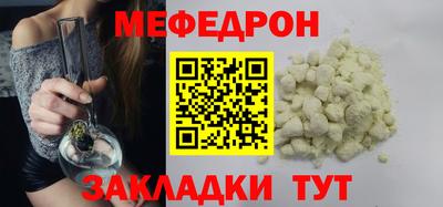 apvp Комсомольск-на-Амуре