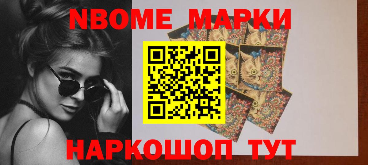 ЛСД экстази  Вход с VPN  Чехов  Лсд 25 экстази ecstasy  Лсд 25 экстази кислота 