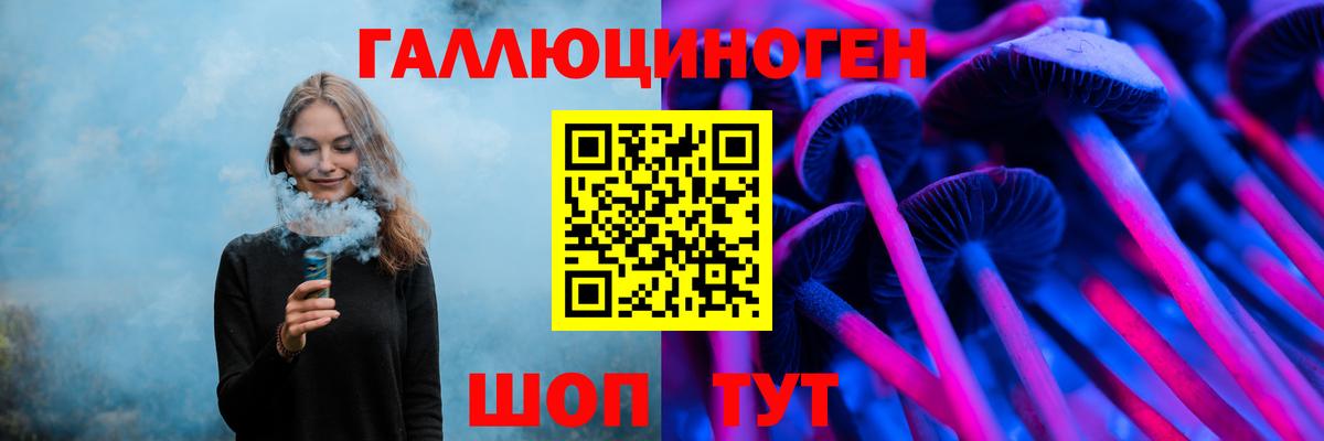 COCAIN  Чехов  Меф   Гашиш  МАРИХУАНА  Вход с VPN 